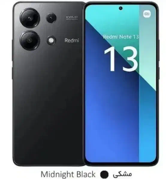 گوشی ردمی نوت ۱۳|موبایل|شیراز, گل سرخ|دیوار