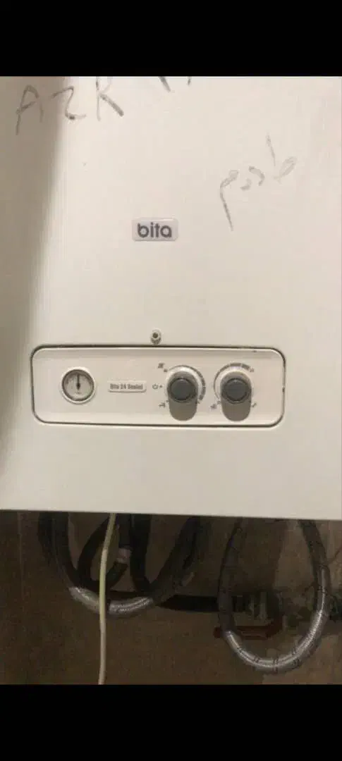 پکیج ـ آبگرمکن ـ لباسشویی|آبگرمکن، پکیج، شوفاژ|نسیم‌شهر, |دیوار