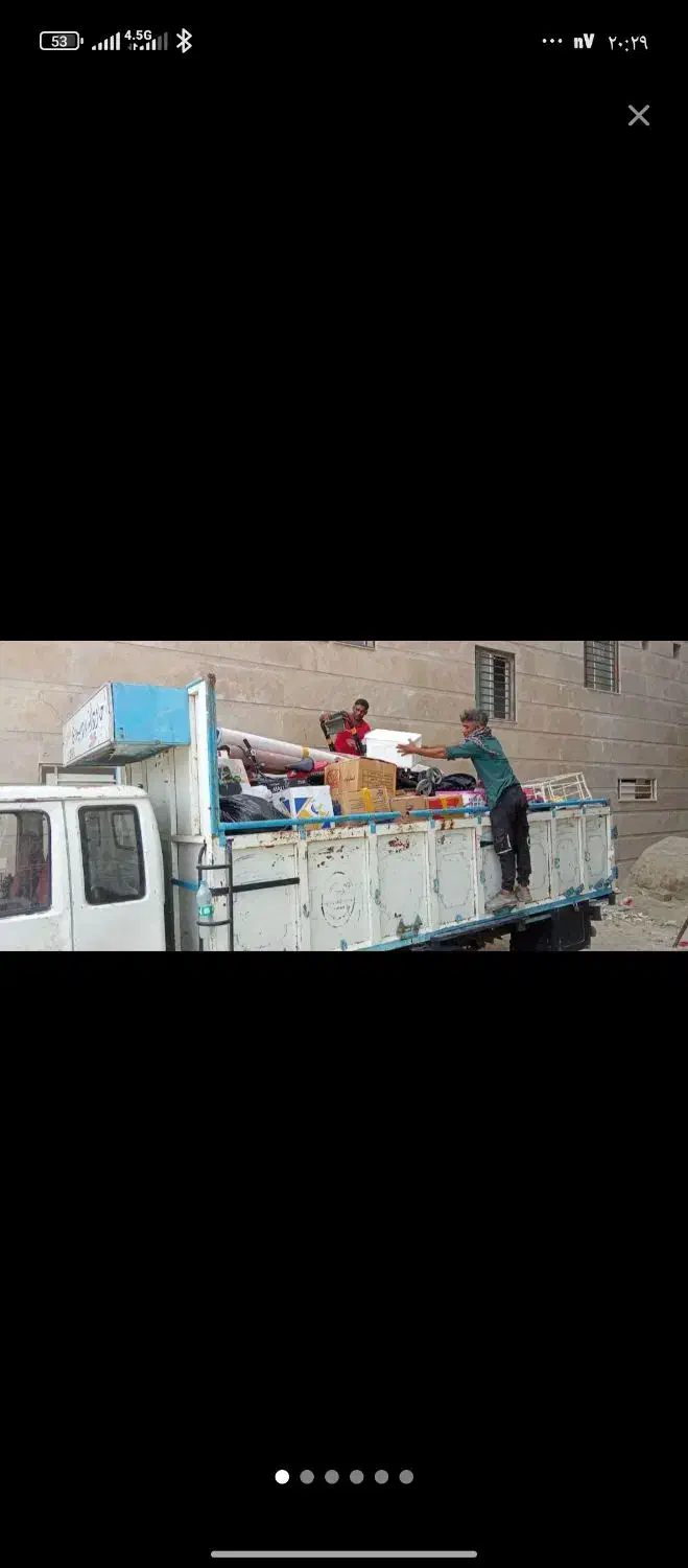 نظافتی|خدمات نظافت|چابهار, |دیوار