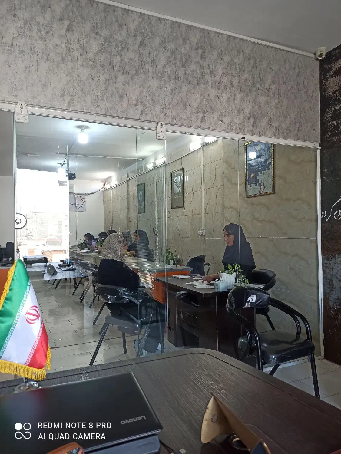 استخدام کارمند دفتری خانم و آقا حقوق و پورسانت|استخدام بازاریابی و فروش|سبزوار, امیر کبیر|دیوار