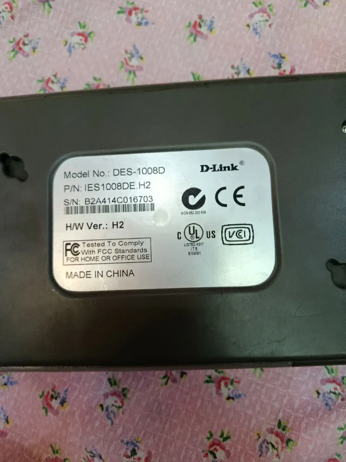 مودم|مودم و تجهیزات شبکه|تهران, تهرانپارس شرقی|دیوار