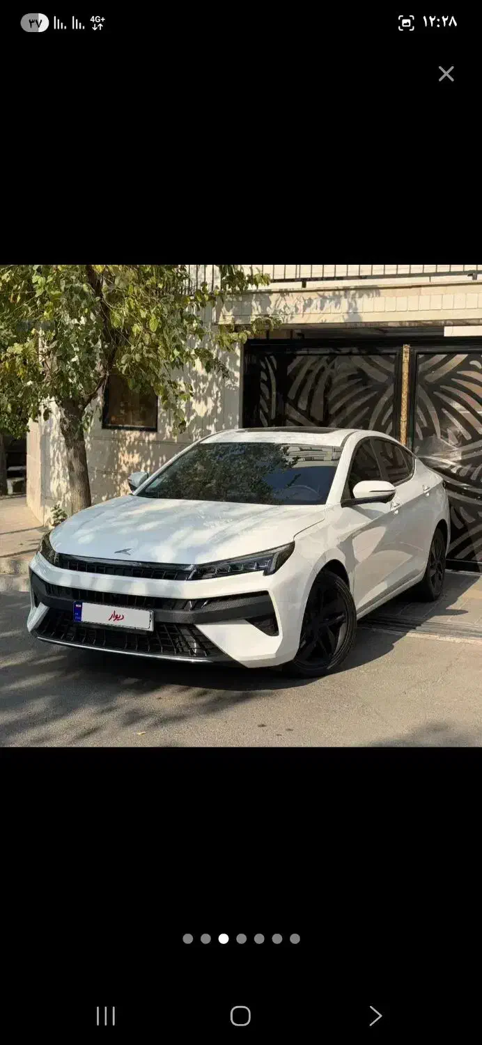 وام مهربانی اعتبار ملی ضامن|خدمات مالی، حسابداری، بیمه|ورامین, ورامین|دیوار