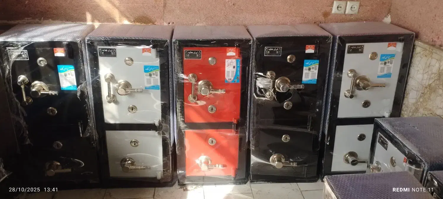 گاوصندوق سفارشی|ابزارآلات|مشهد, کارمندان دوم|دیوار