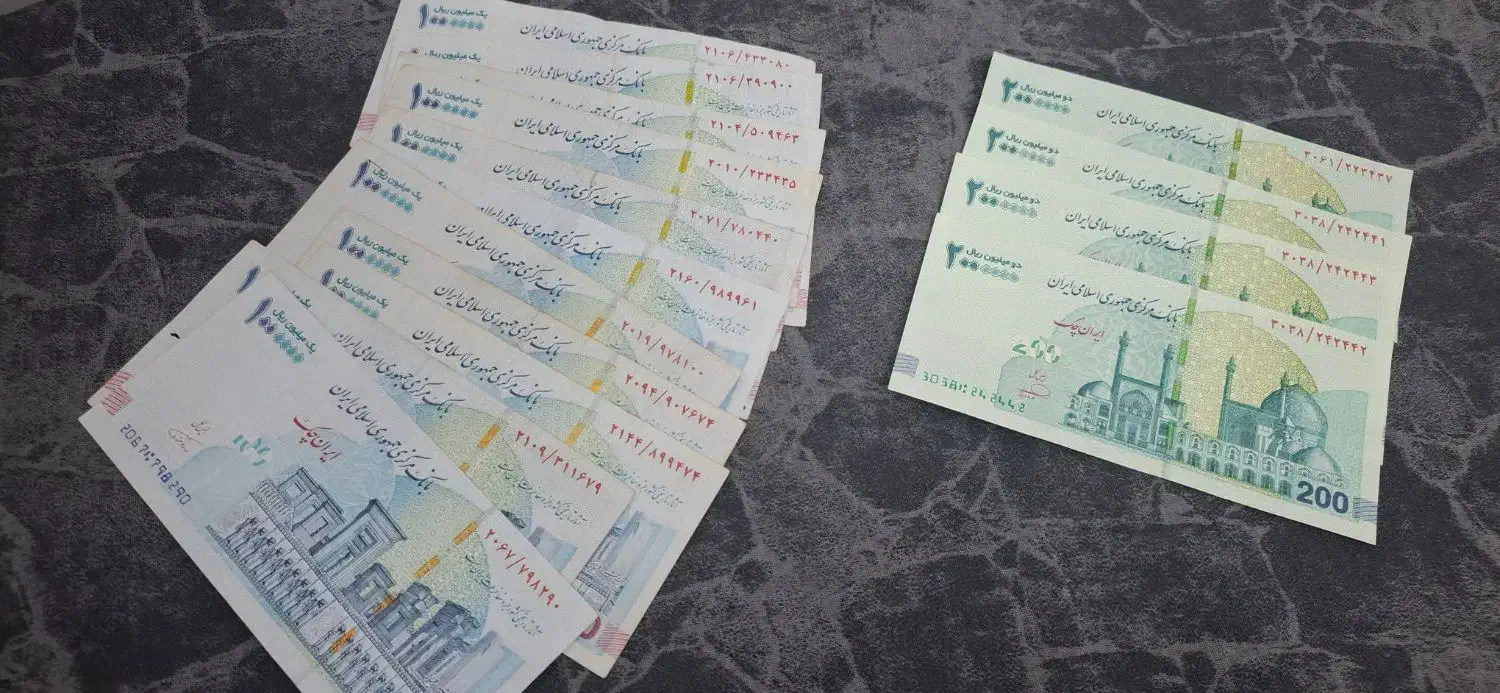 اسکناس و سکه|کلکسیون سکه، تمبر، اسکناس|باغستان, |دیوار