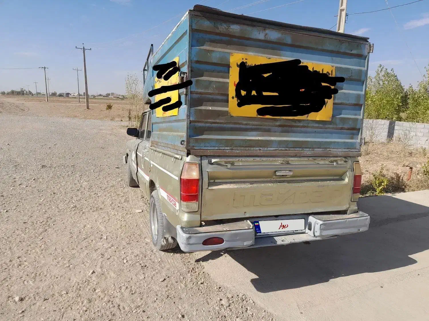 مزدا دوکابین مدل۸۴ معاوضه با پیکان سواری|خودرو سواری و وانت|فرمهین, |دیوار