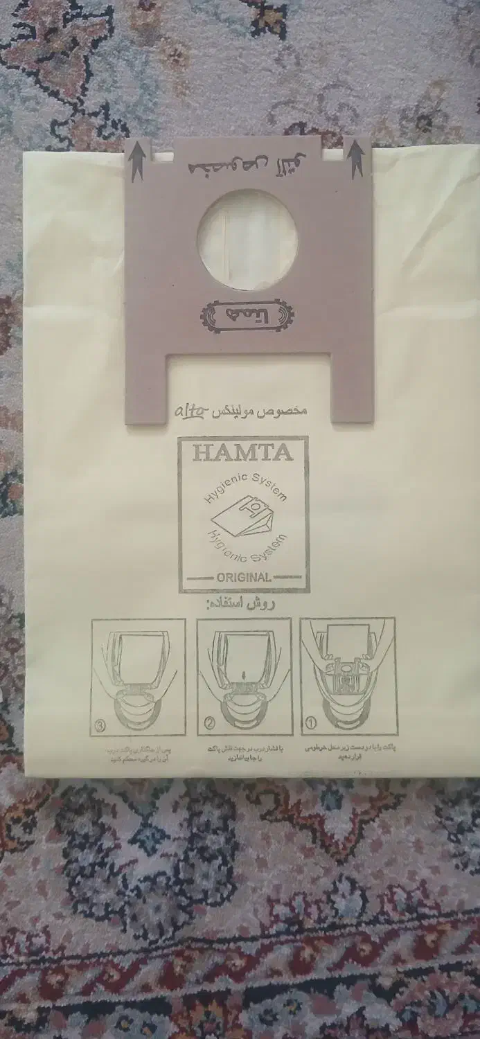 پاکت جارو برقی|جاروبرقی، جارو شارژی، بخارشو|قم, زنبیل آباد|دیوار