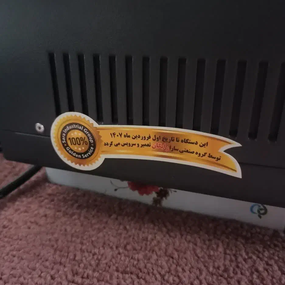 استابیلایزر تمام اتوماتیک سارا 1000 ولت آمپر|قطعات و لوازم جانبی رایانه|قم, باغ کرباسی|دیوار