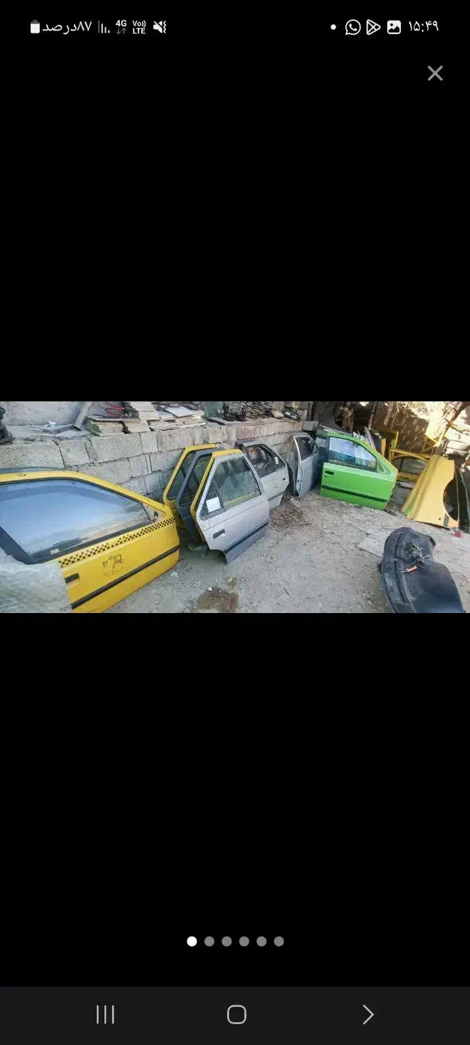 لوازم استوک خودرو|قطعات یدکی و لوازم جانبی|برازجان, |دیوار