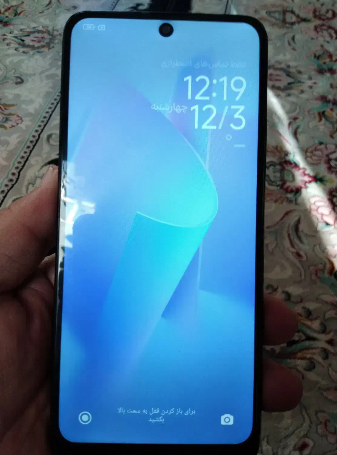 گوشی ریدمی نت 12|موبایل|سنقر, |دیوار