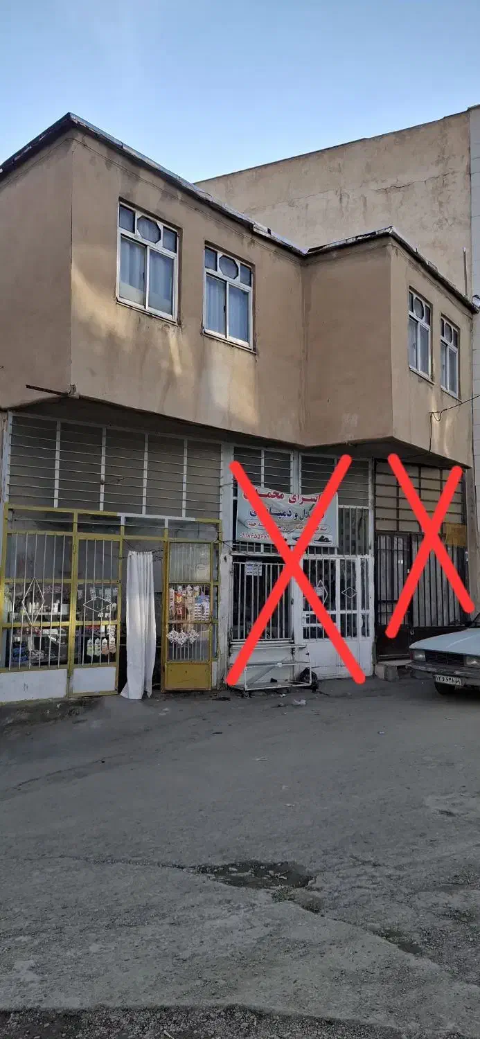 خانه ورودی محله لیلاخی معاوضه با ماشین|فروش خانه و ویلا|مریوان, |دیوار