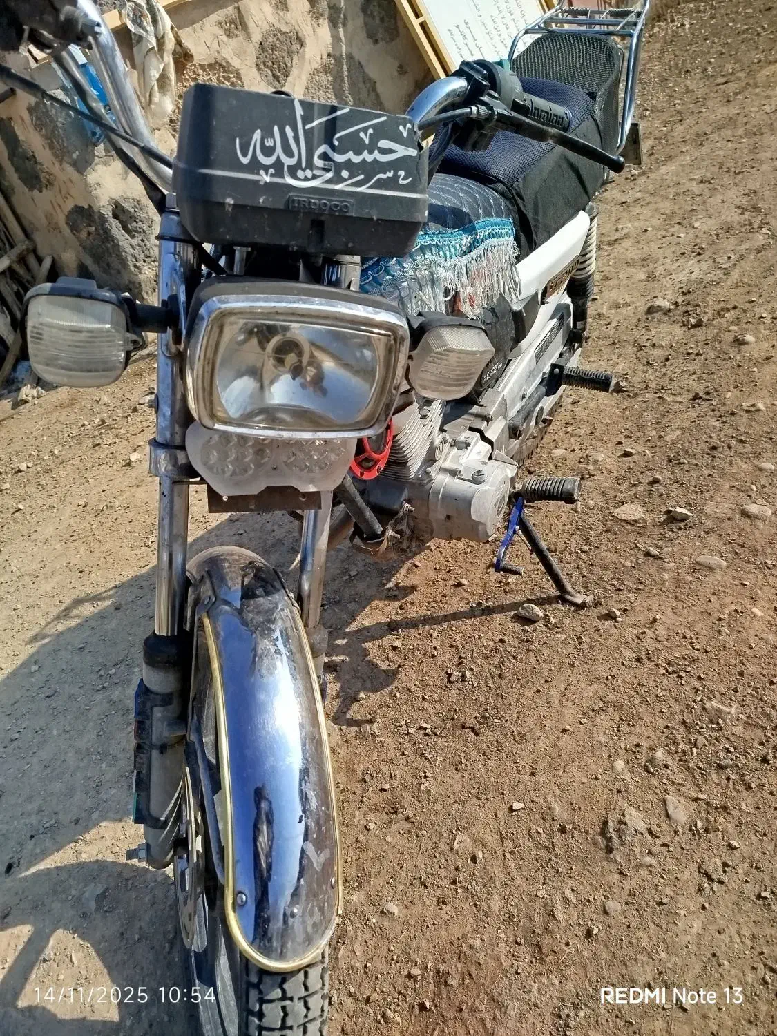 موتورسیکلت 200کویر فول تقویت|موتورسیکلت|پلدشت, |دیوار