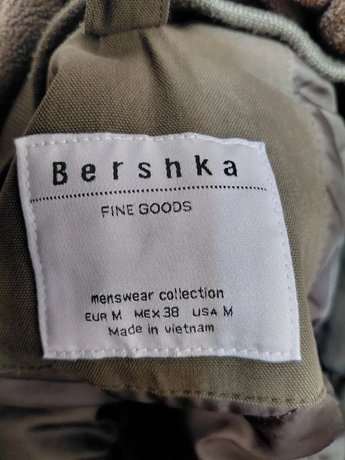 توافقی|لباس|بومهن, |دیوار