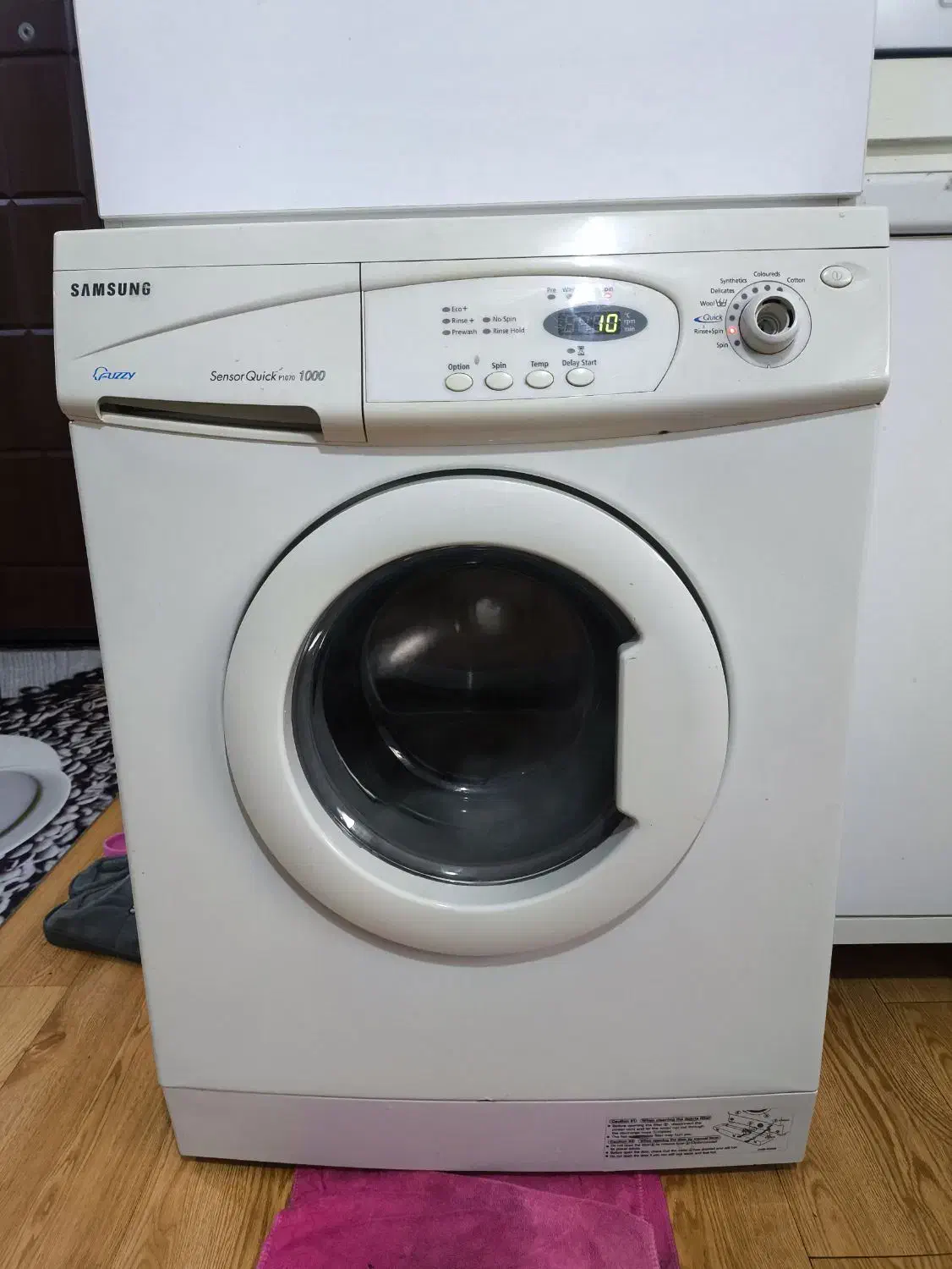 تعمیر تخصصی لباسشویی در محل|خدمات پیشه و مهارت|قائمشهر, |دیوار