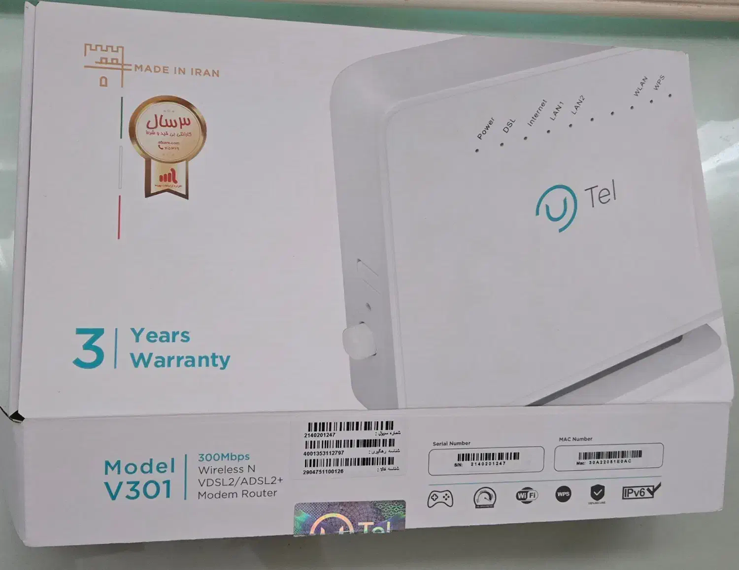 مودم وایرلس مدل V301|مودم و تجهیزات شبکه|تهران, اختیاریه|دیوار