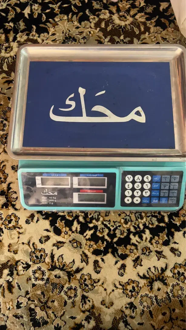 ترازو ۴۰ کیلویی محک|سایر لوازم برقی|اهواز, پردیس دو|دیوار