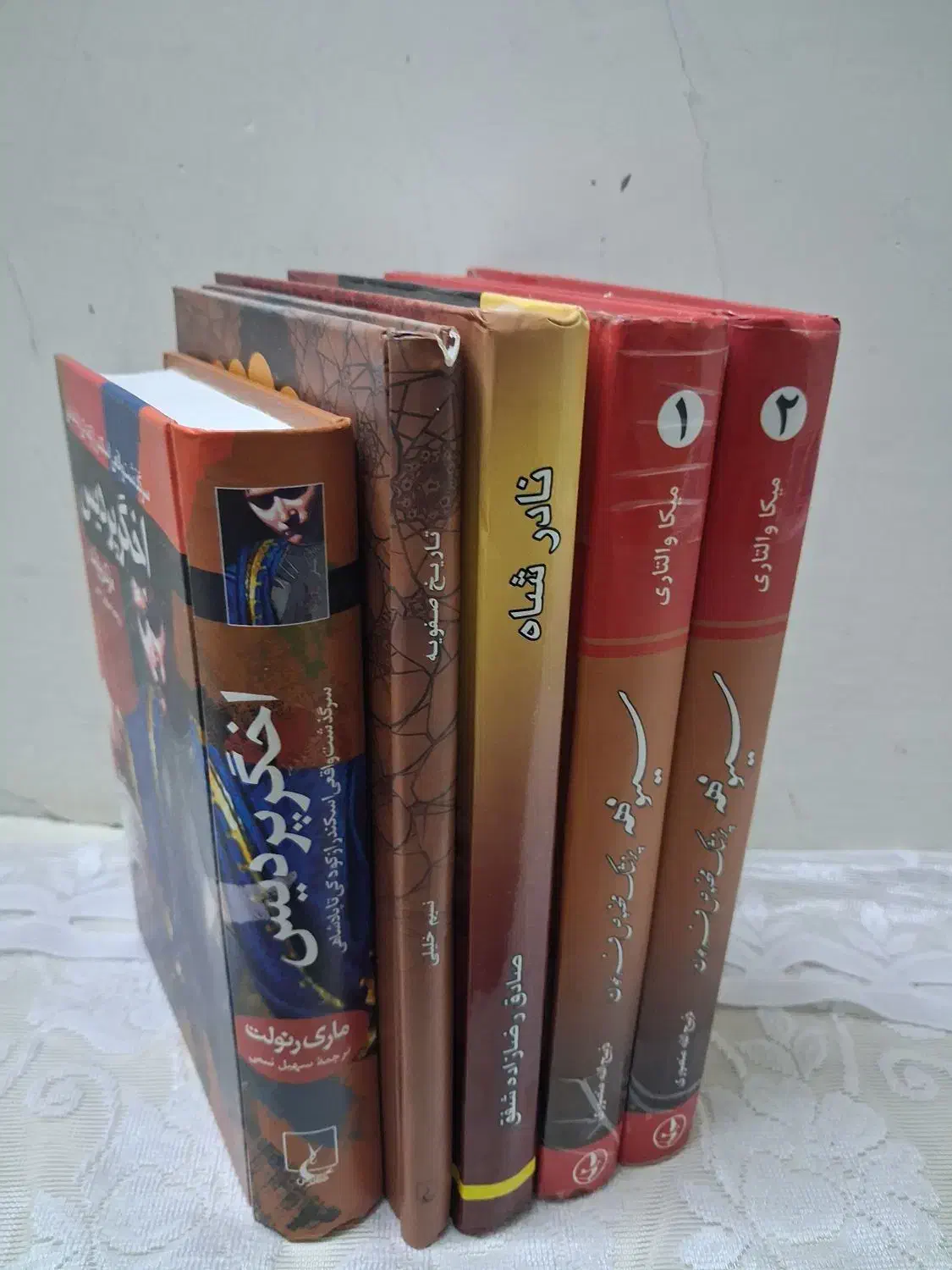 کتاب های تاریخی|کتاب و مجله تاریخی|خمینی‌شهر, |دیوار