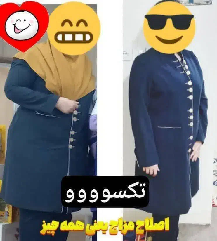 کاهش سایز وچربی سوزی|آرایشی، بهداشتی، درمانی|تربت‌حیدریه, کلاته توکلی|دیوار