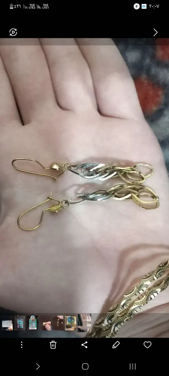 طلای شکسته به قیمت تابلو|جواهرات|نیشابور, میدان حافظ|دیوار