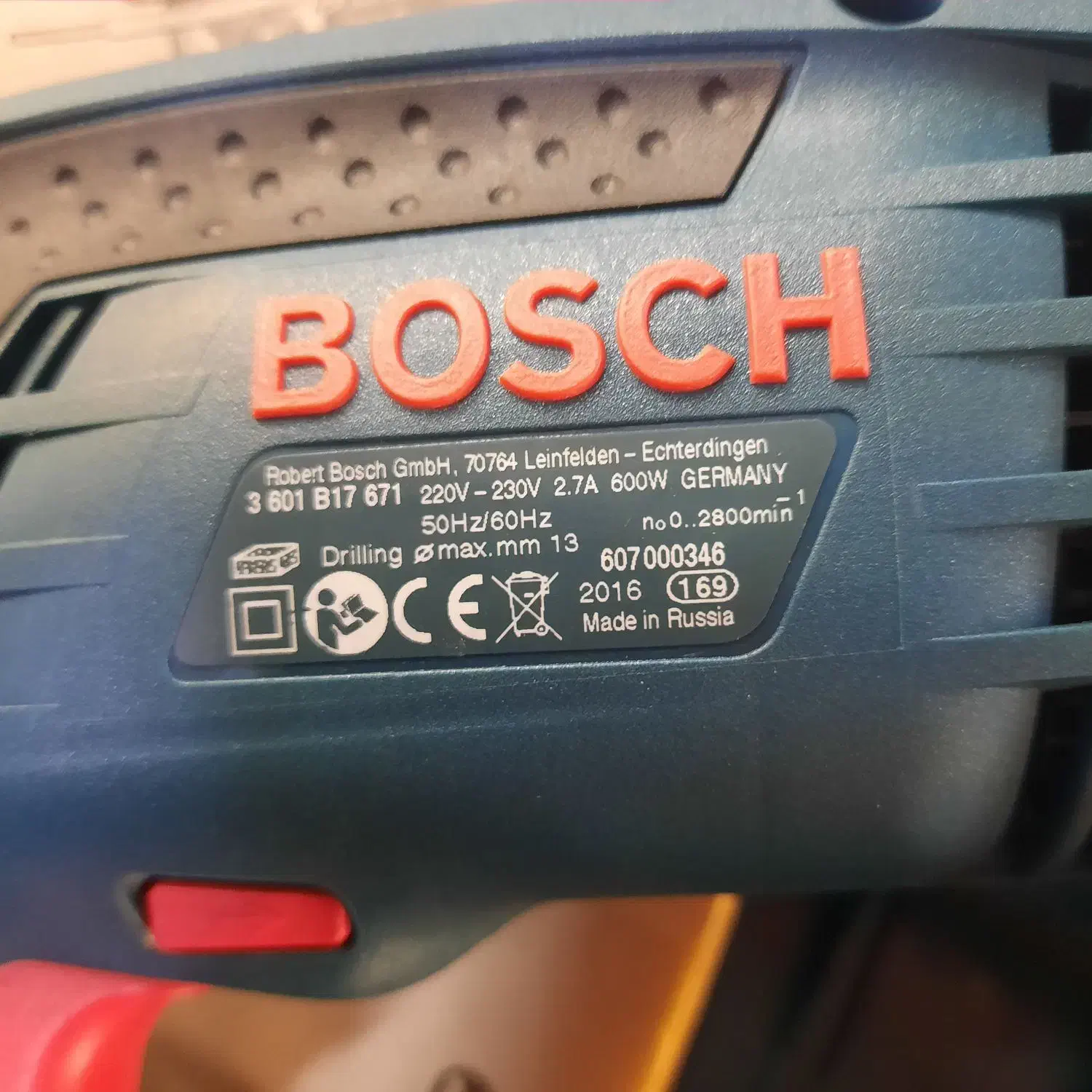 جشنواره دریل های بوش آلمان اورجینال چکشی زیرقیمت|ابزارآلات|تهران, نصرت|دیوار