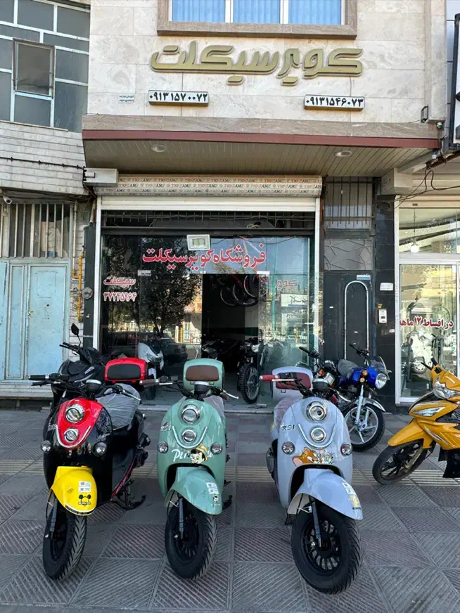 موتور کلیک و پاکشتی مخصوصا بانوان|موتورسیکلت|یزد, |دیوار