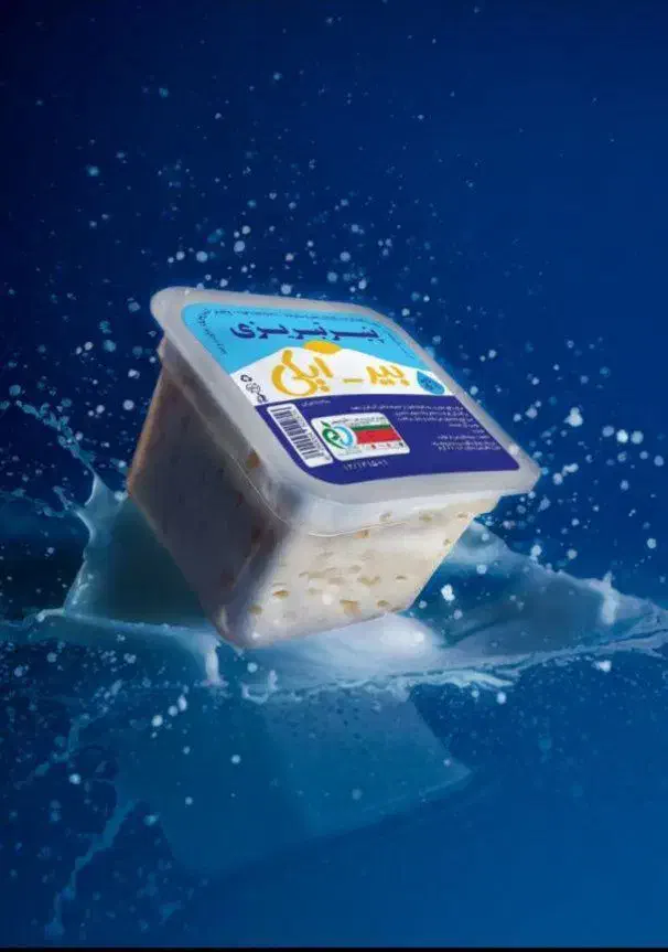 پنیرتبریزیکنفره|خوردنی و آشامیدنی|شال, |دیوار