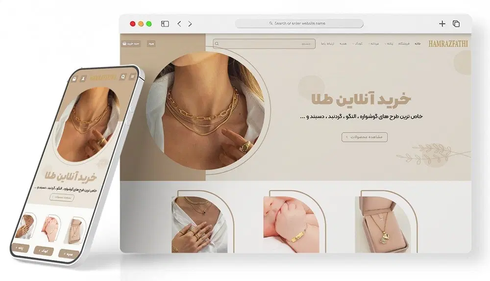 طراحی سایت و اپلیکیشن تخصصی با ضمانت کتبی در شیراز|خدمات رایانهای و موبایل|شیراز, سینما سعدی|دیوار