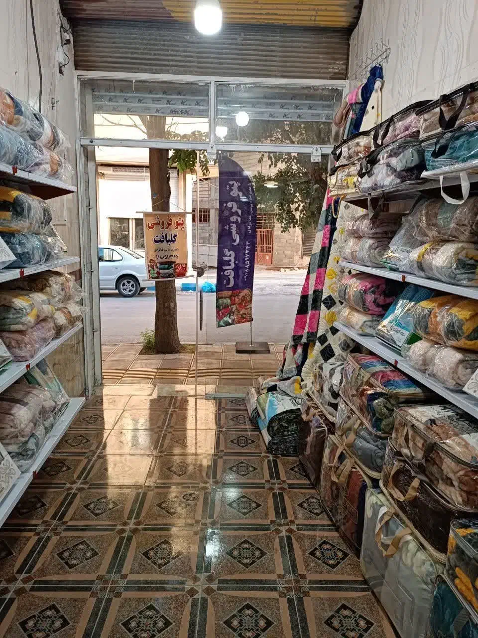 کرایه مغازه چهارراه کاشانی|اجارهٔ مغازه و غرفه|هرسین, |دیوار