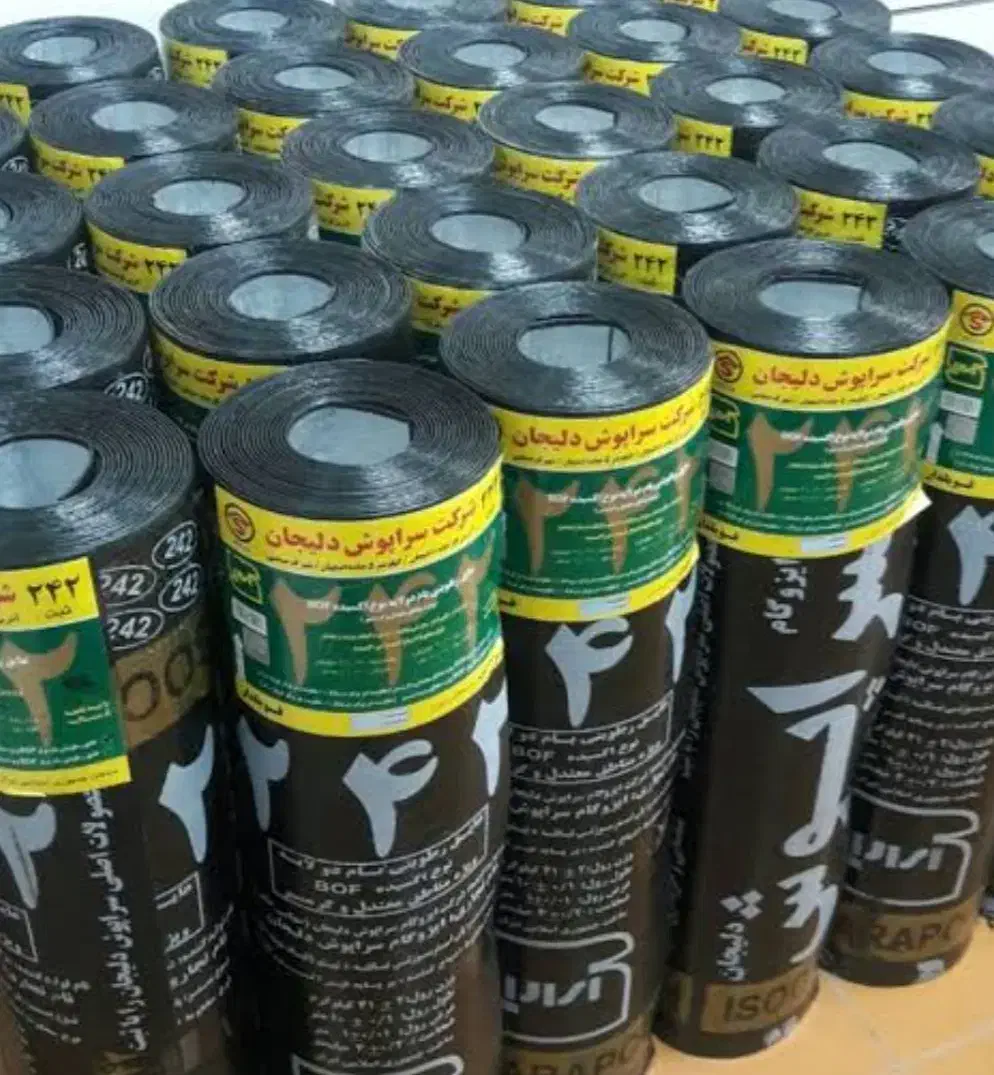 نمایندگی ایزوگام در فارس|مصالح و تجهیزات ساختمان|شیراز, کیان آباد|دیوار