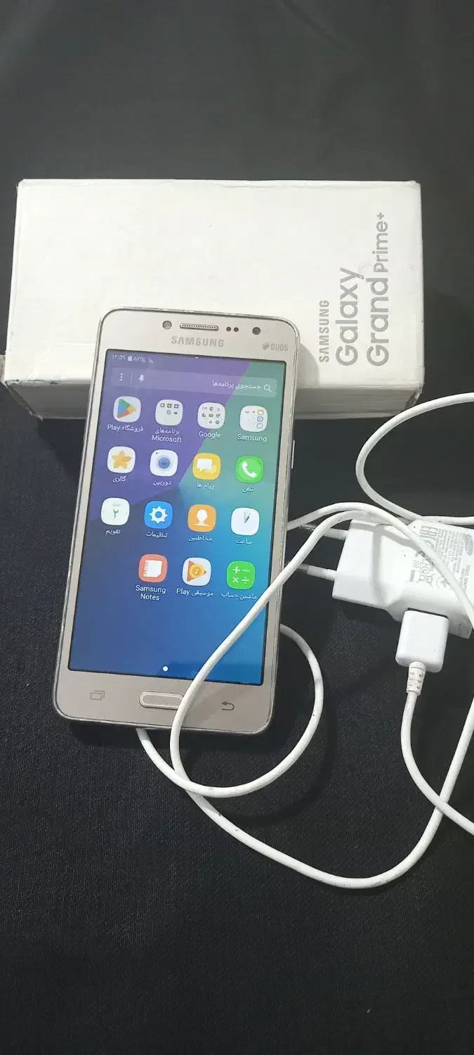 سامسونگ گرند پریم پلاس Galaxy Grand Prime Plus|موبایل|تهران, نعمت‌آباد|دیوار
