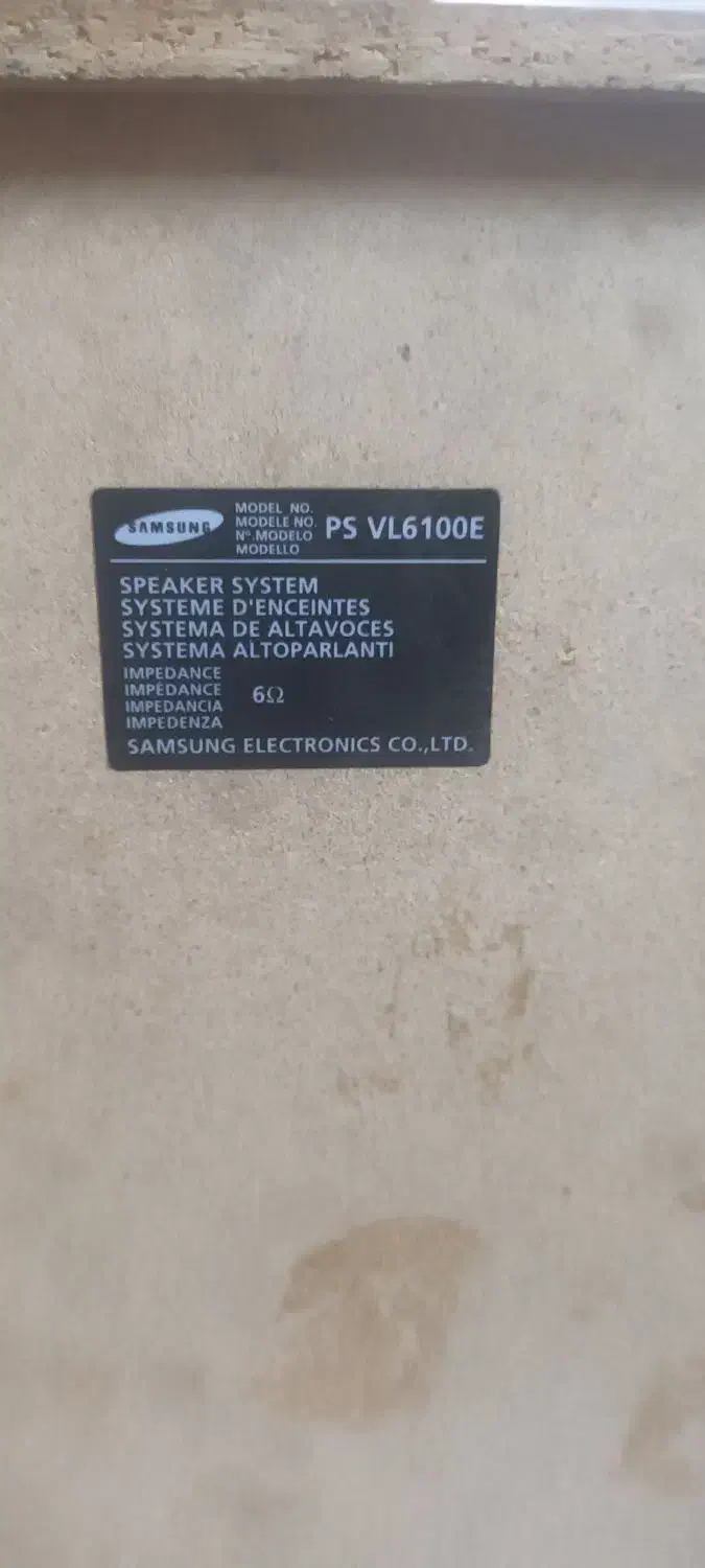 یک جفت باند اصلی سامسونگ|سیستم صوتی خانگی|رشت, آب و برق|دیوار