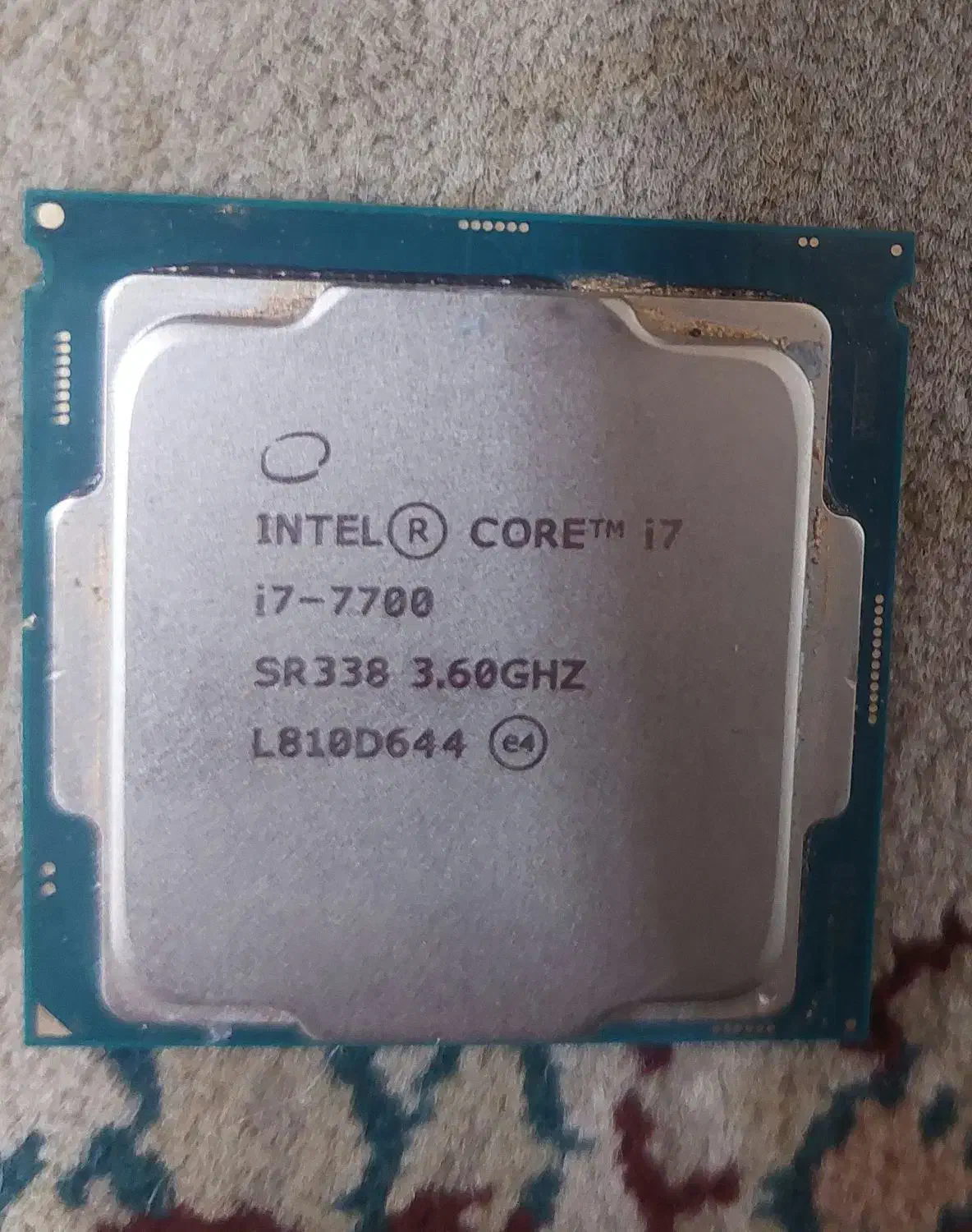 cpu i7 7700|قطعات و لوازم جانبی رایانه|اصفهان, لاله|دیوار