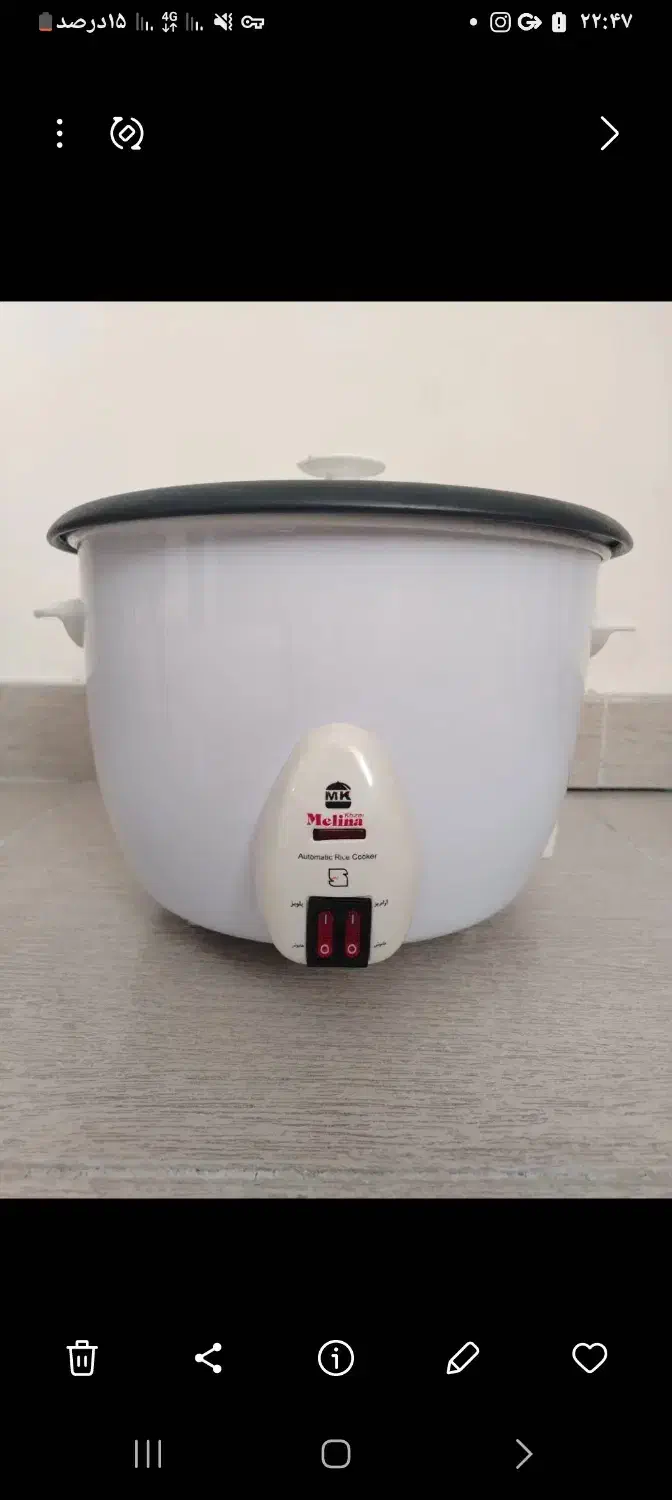 پلوپز ارام پز|اجاق گاز و لوازم برقی پختوپز|کرمان, |دیوار