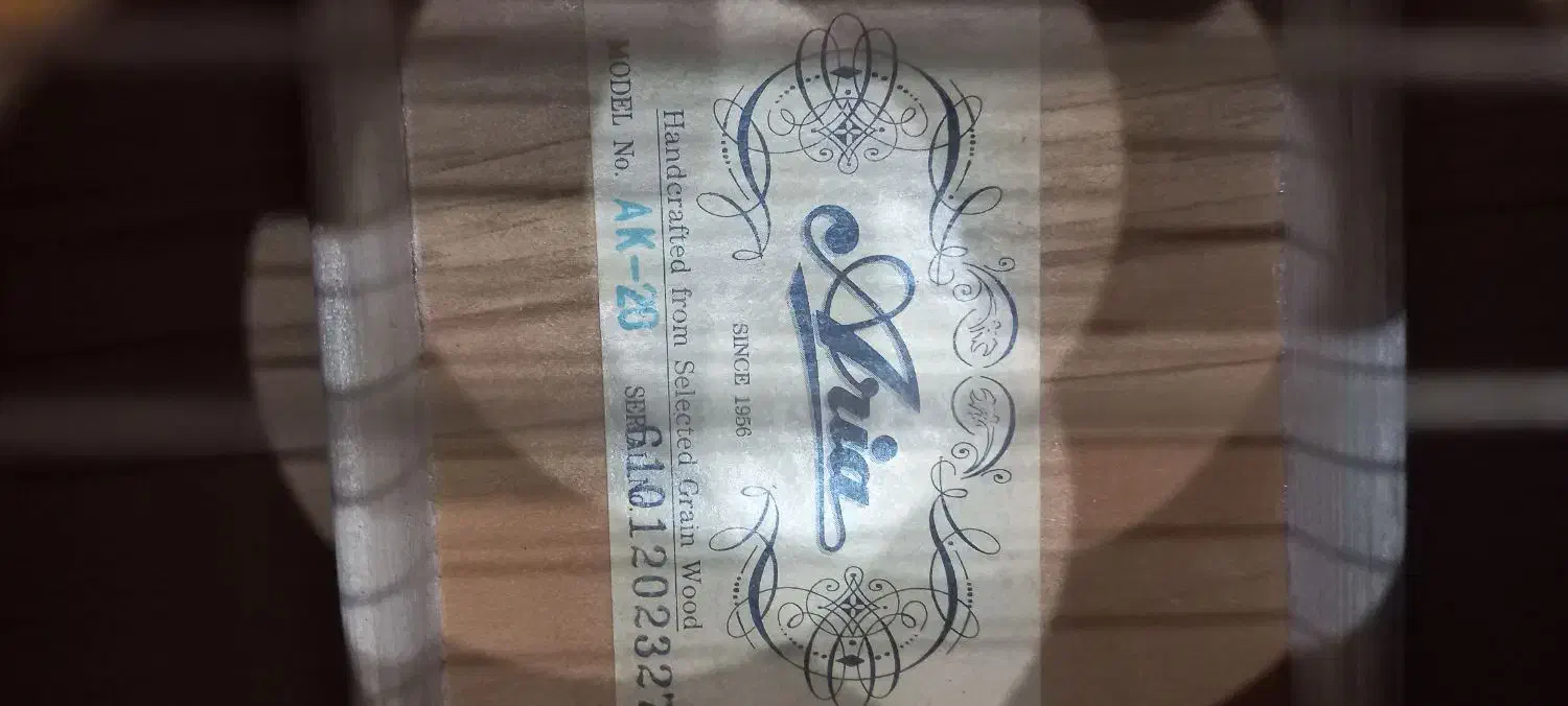 گیتار آریا Ak20|گیتار، بیس، امپلیفایر|پردیس, فاز ۸|دیوار