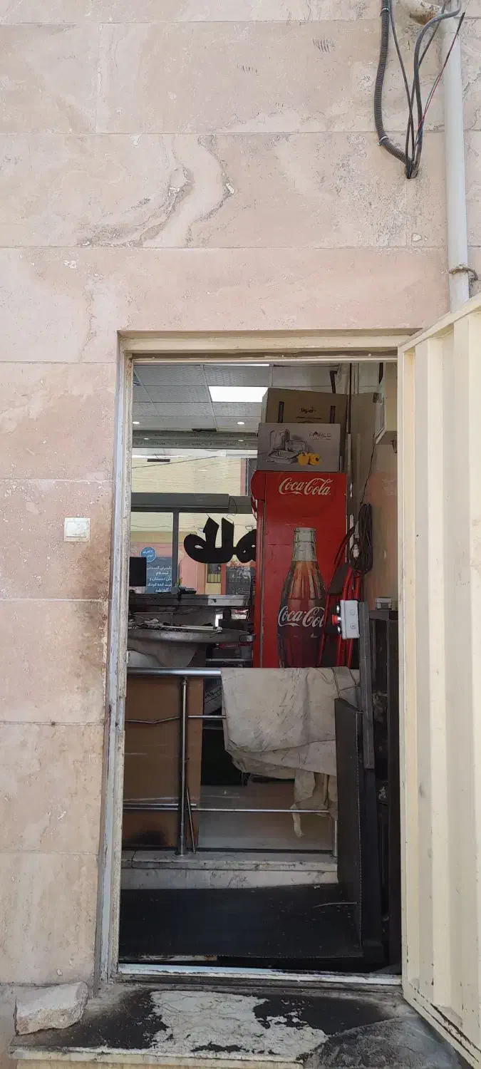 تخته کار و ظرشور برای کار در تهیه غذا|استخدام خدمات فروشگاه و رستوران|فردیس, قریشی|دیوار