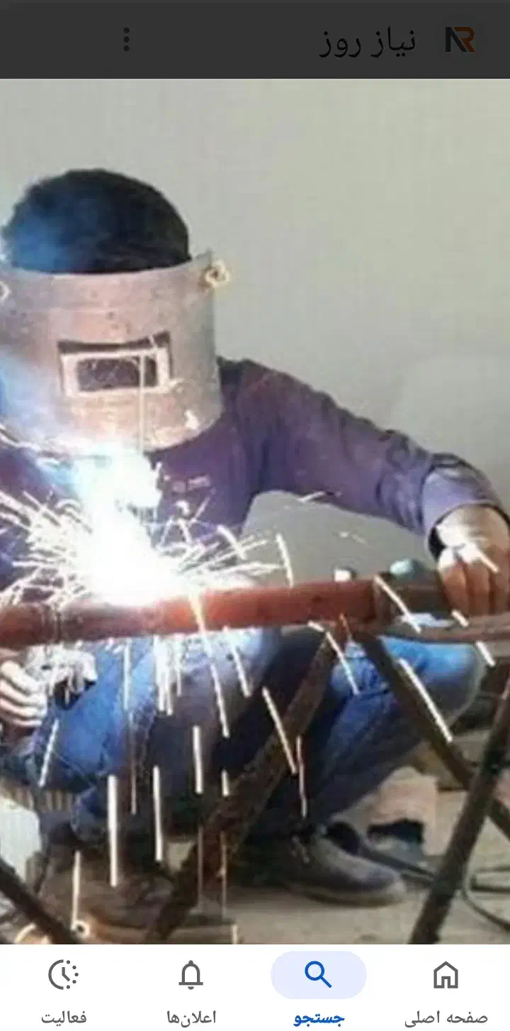 جوشکاری سیار|خدمات پیشه و مهارت|زنجان, |دیوار