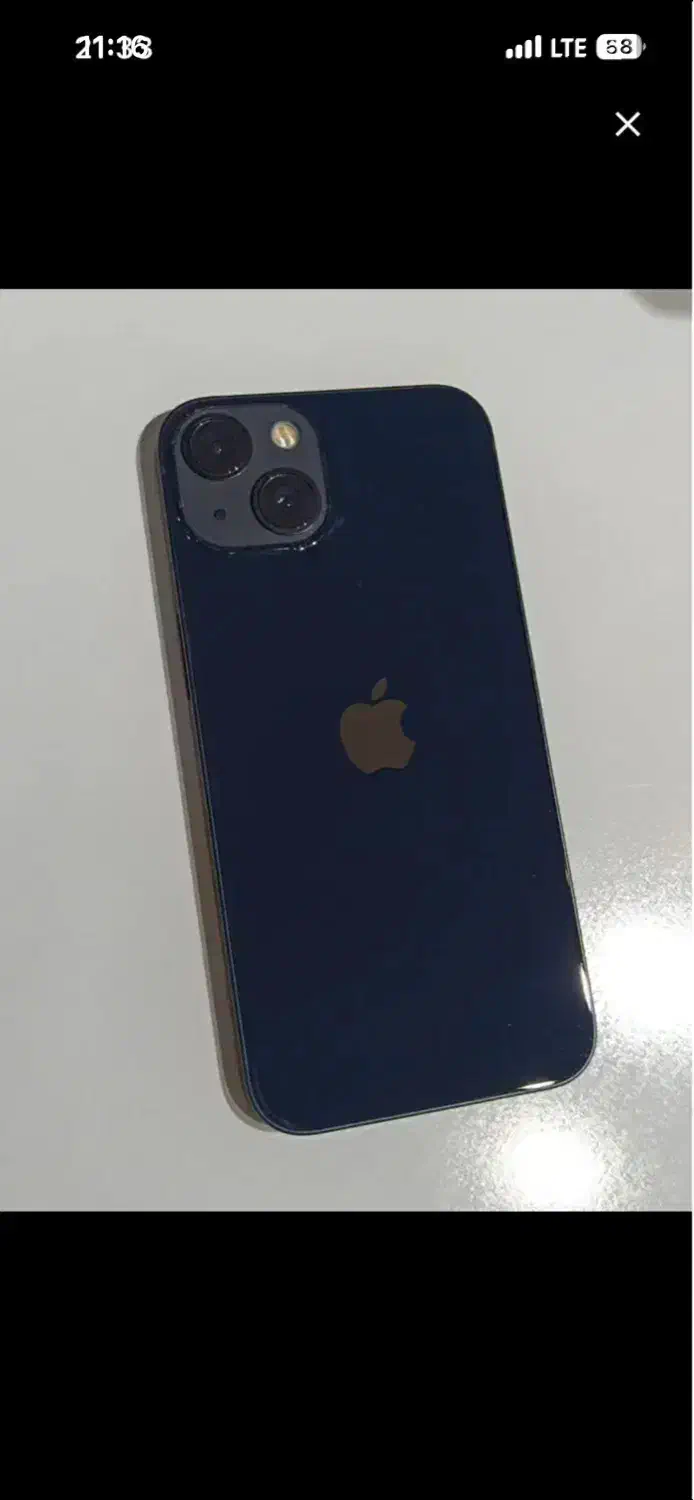 Iphone 13|موبایل|ماکو, |دیوار