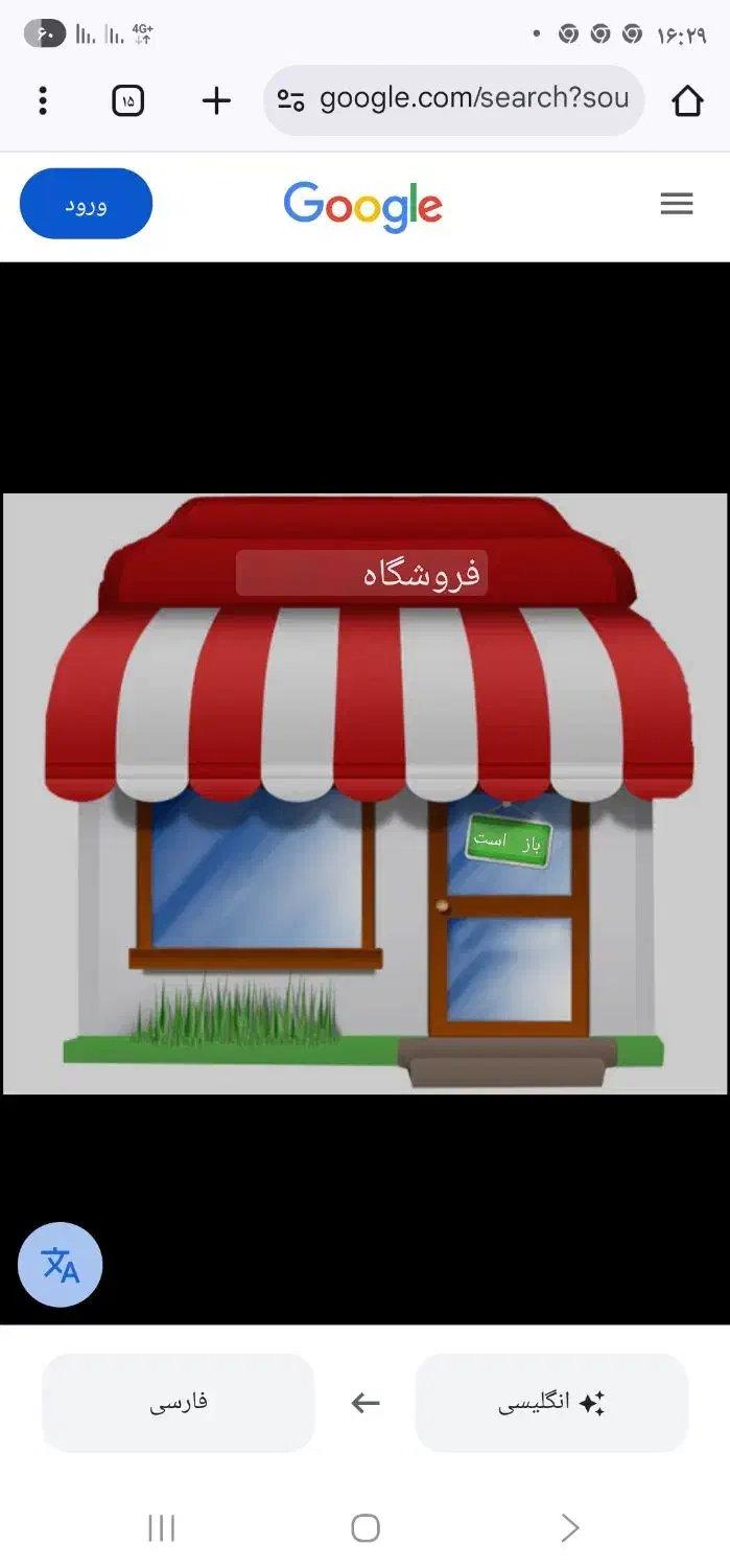 اجاره مغازه ۲۰ متری/ فاصله با جاده اصلی ۳۰ متر|اجارهٔ مغازه و غرفه|تالش, هشتپر|دیوار