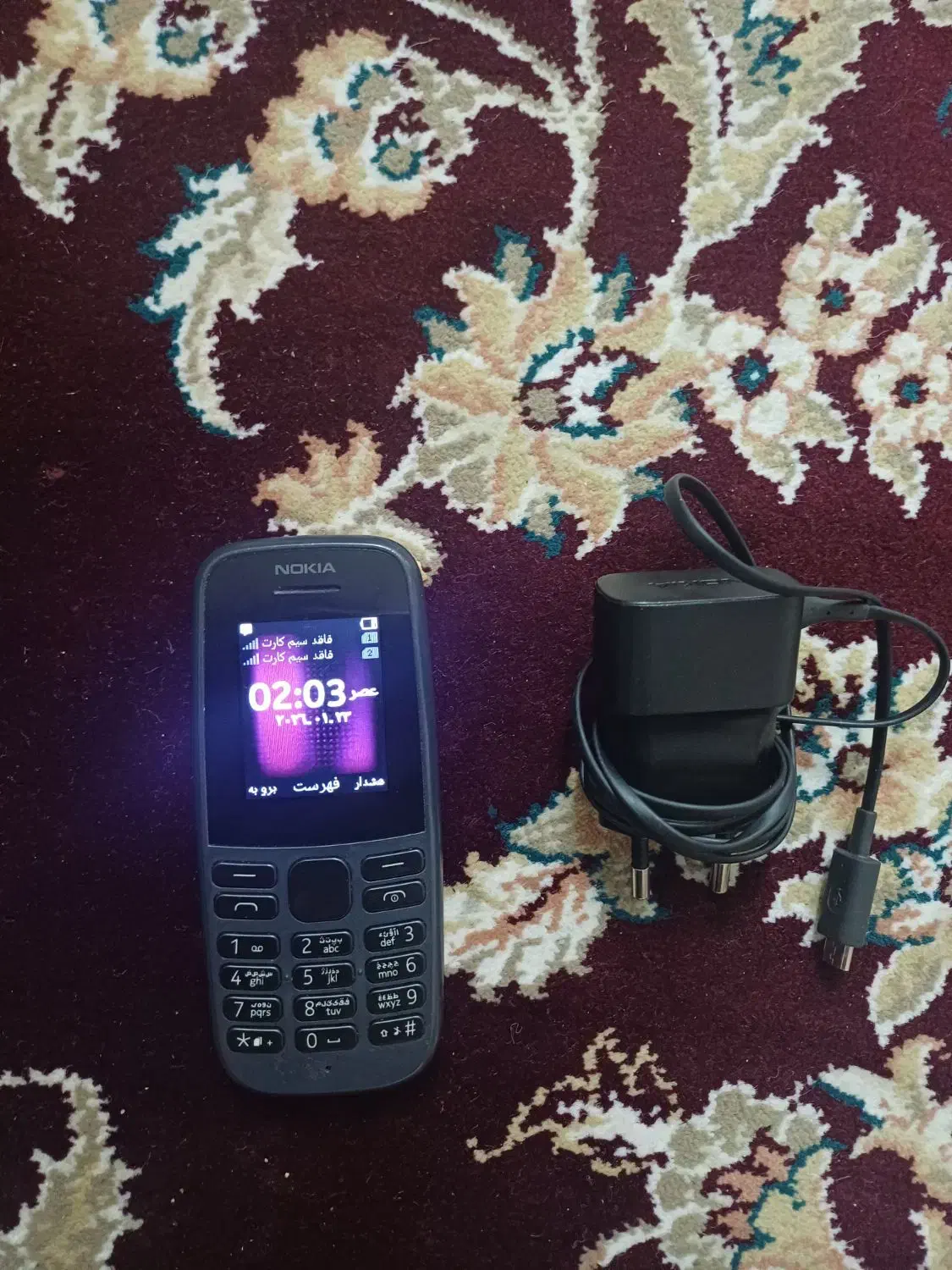 موبایل نوکیا ۱۰۵|موبایل|مشهد, پارک کوهستان|دیوار