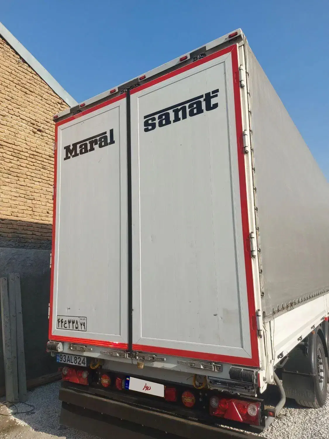 کانتین چادری مارال|خودرو سنگین|اسلام‌شهر, ملک‌آباد|دیوار