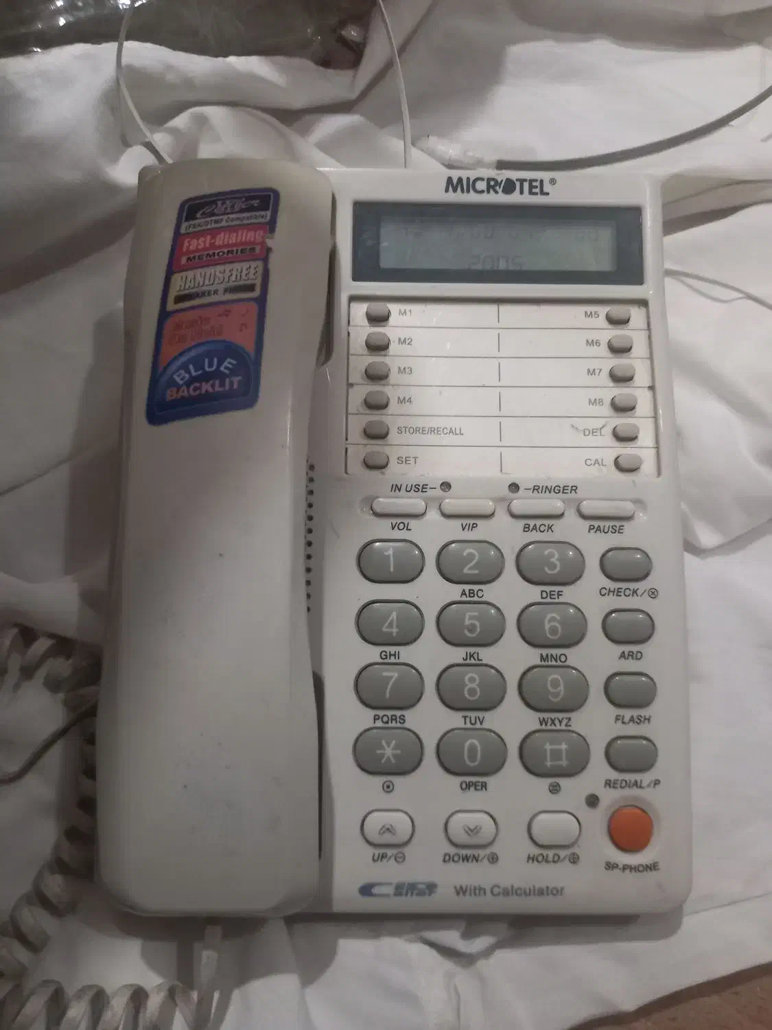 تلفن رومیزی|تلفن رومیزی|نیشابور, گنبد سبز|دیوار