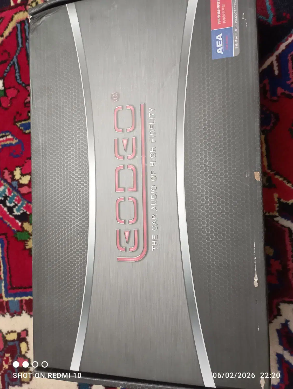 آمپلی فایر مونو|سیستم صوتی خانگی|اهر, |دیوار