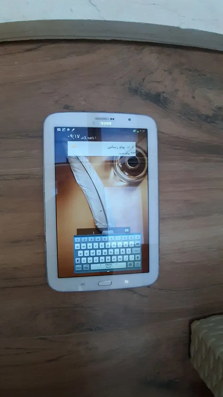 تبلت سامسونگ Note 8|تبلت|مشهد, اقبال|دیوار