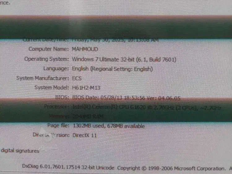 فروش کامپیوتر PC|رایانه رومیزی|اصفهان, رهنان|دیوار