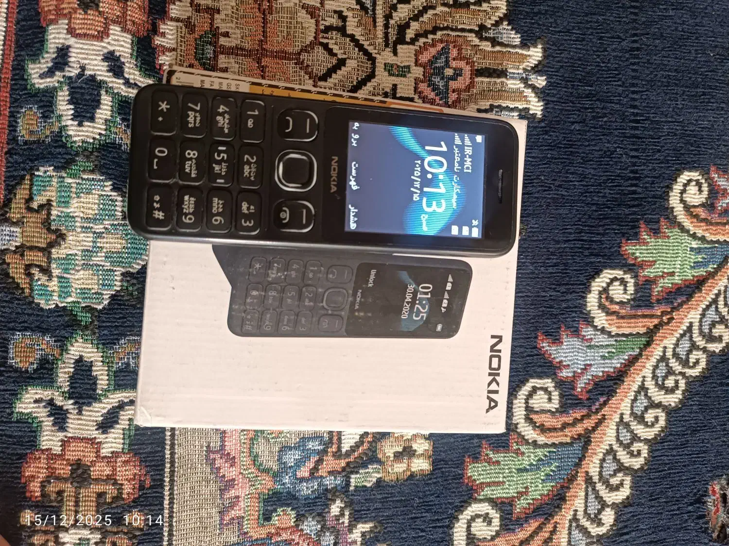 گوشی نوکیا|موبایل|جیرفت, |دیوار