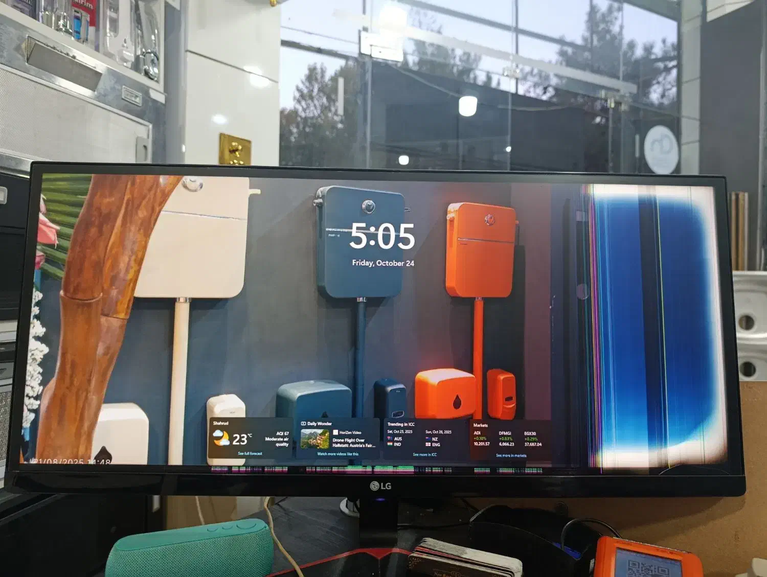 مانیتور گیمینگ lg 30 اینچ|قطعات و لوازم جانبی رایانه|شاهرود, |دیوار
