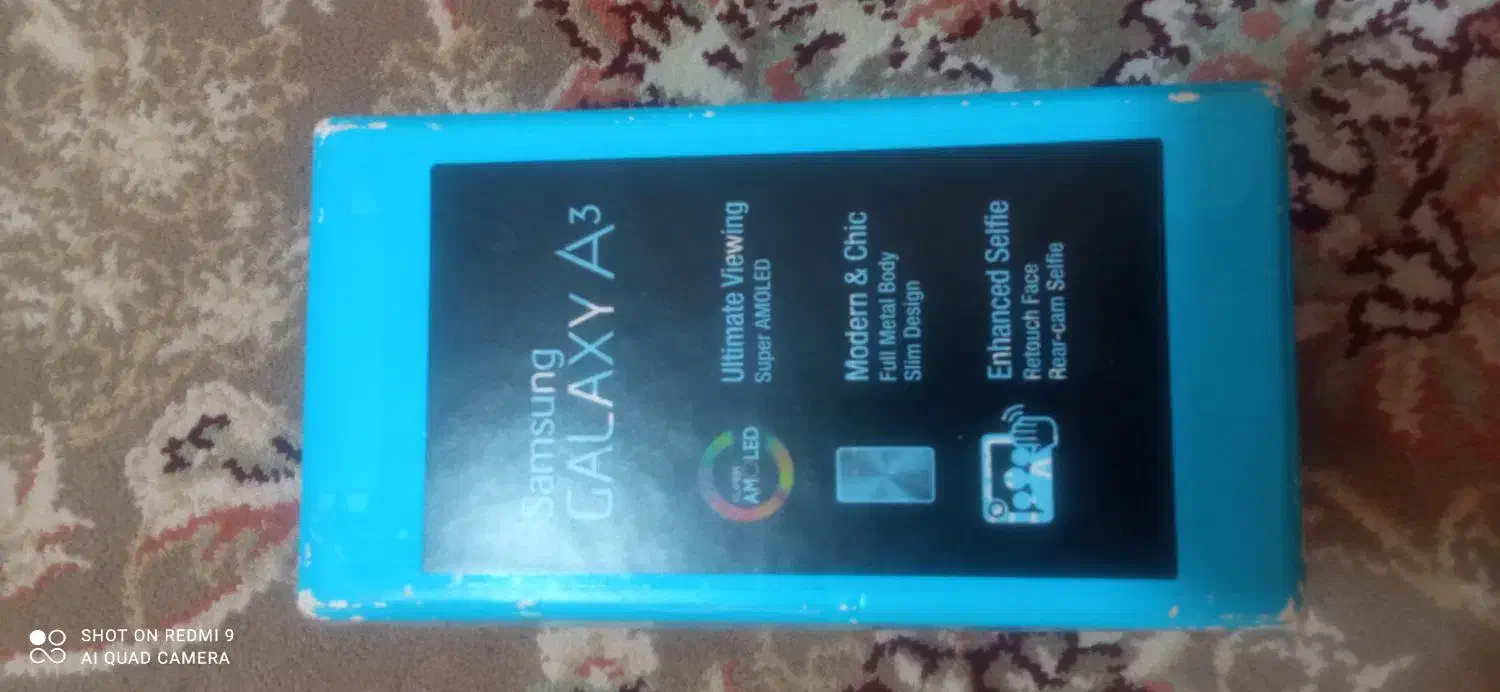 mobile|موبایل|پاکدشت, پاکدشت (مامازند)|دیوار