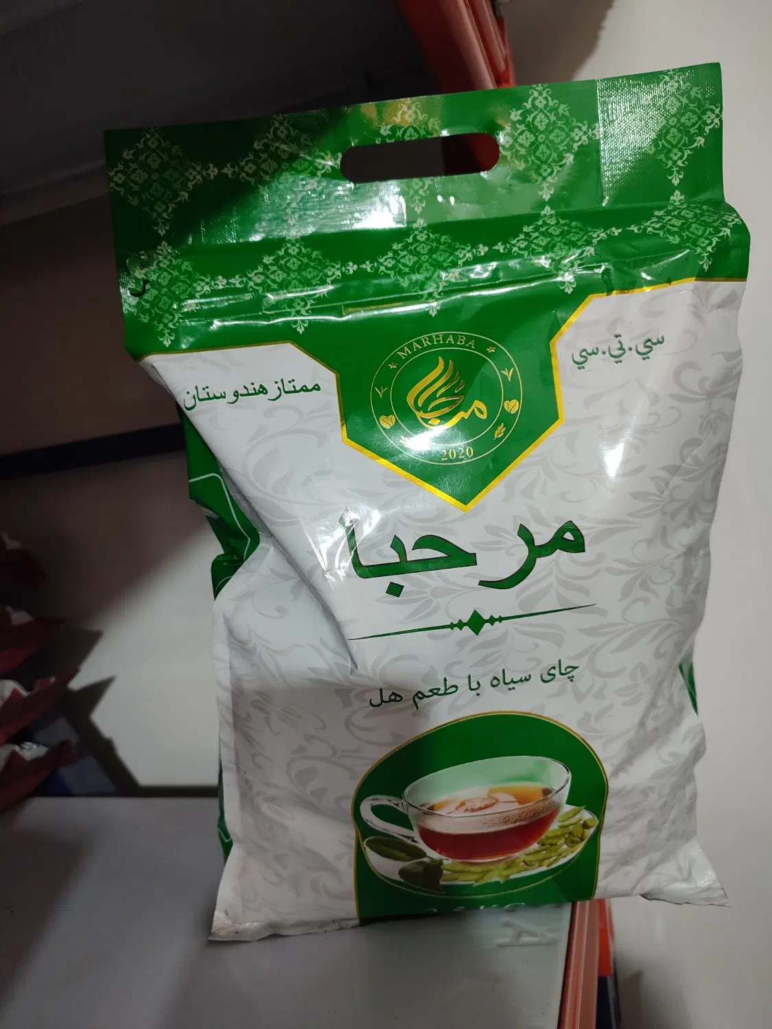 چای|عمده‌فروشی|آزادشهر, |دیوار