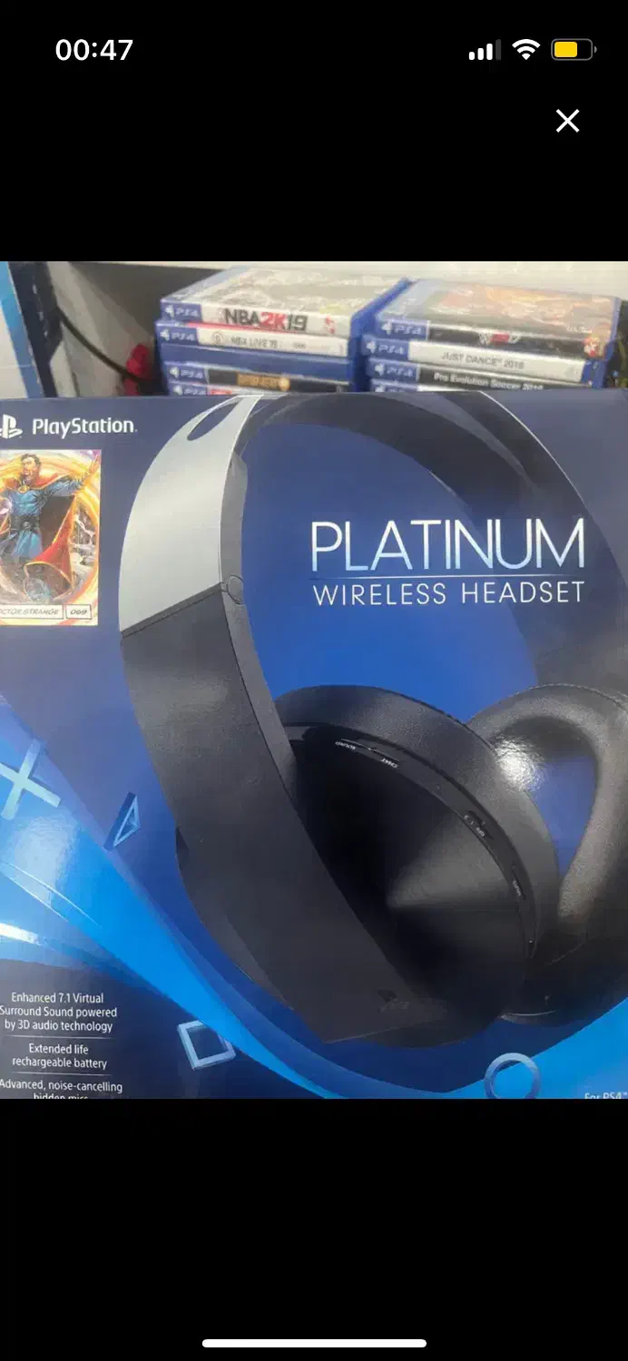 هدفون سونی مخصوص PS4 مدل پلاتینیوم|کنسول، بازی ویدئویی و آنلاین|تهران, بازار|دیوار