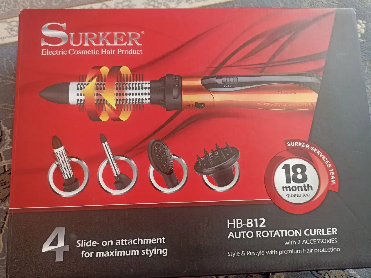 حالت دهنده چند کاره سورکر|آرایشی، بهداشتی، درمانی|لنجان, |دیوار