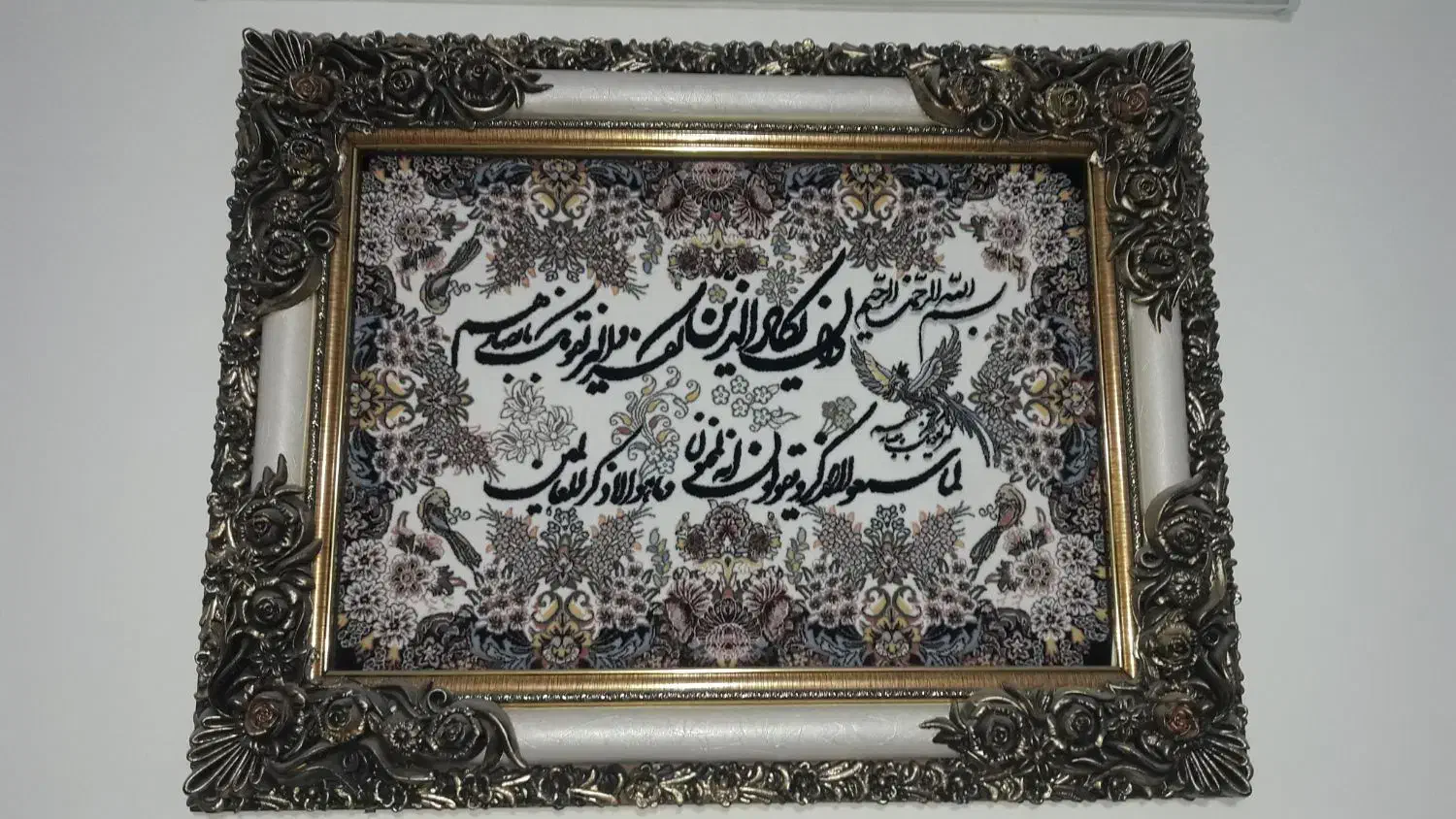 تابلو ون یکاد|تابلو، نقاشی، عکس|مشهد, امیریه|دیوار